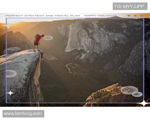 西安攀岩队耐力训练揭秘：挑战极限与自我超越的旅程