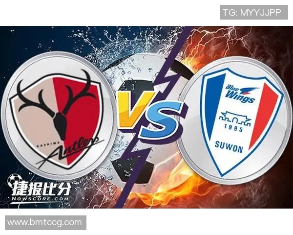 三星水原迎战鹿岛鹿角争夺亚冠小组赛关键胜利